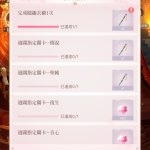 nSCfK2