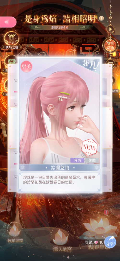 nSJNJM.png