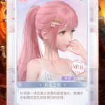 nSJNJM