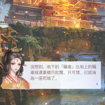 nSJVCP