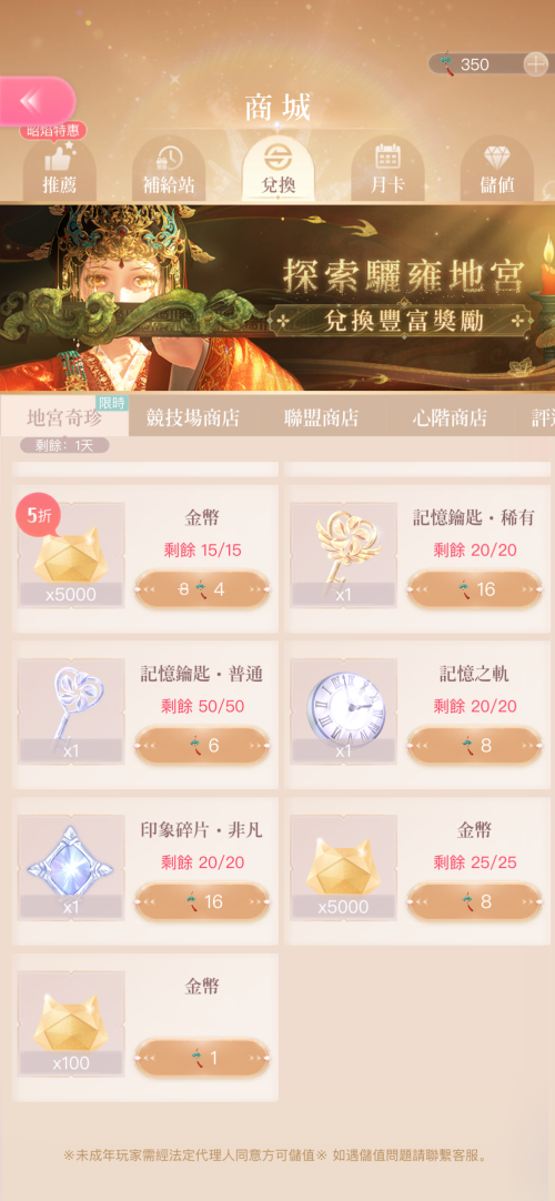 nSJk01.png
