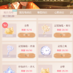 nSJk01