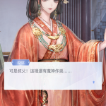 nSJnpF