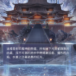 nSJpY5