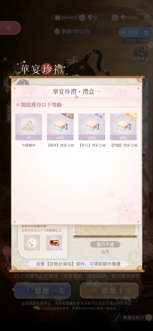 nSQ4Oe.png