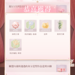 nSSBTk
