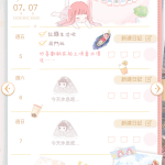 nSSDAz