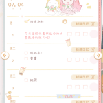 nSSYsC