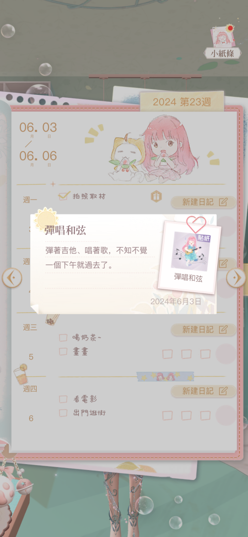 nSSZJb.png