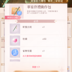 nSTqQ7