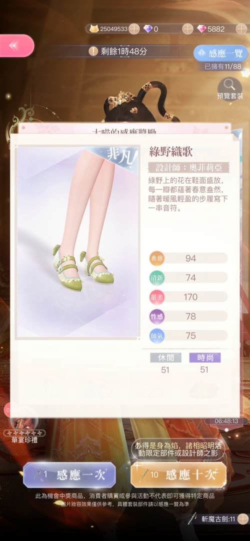 nSVWGM.png