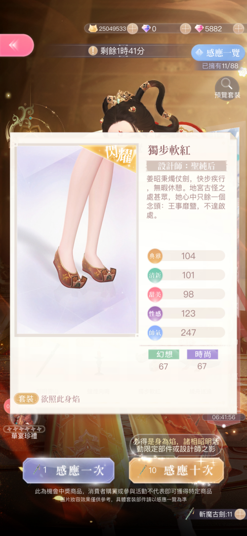 nSVo6M.png