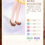 nSVo6M
