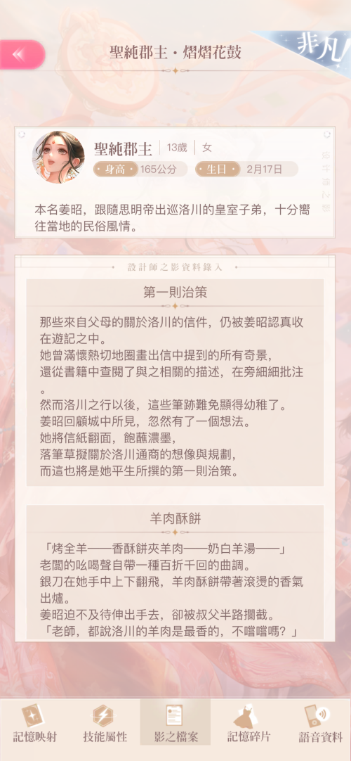 nSm2y5.png