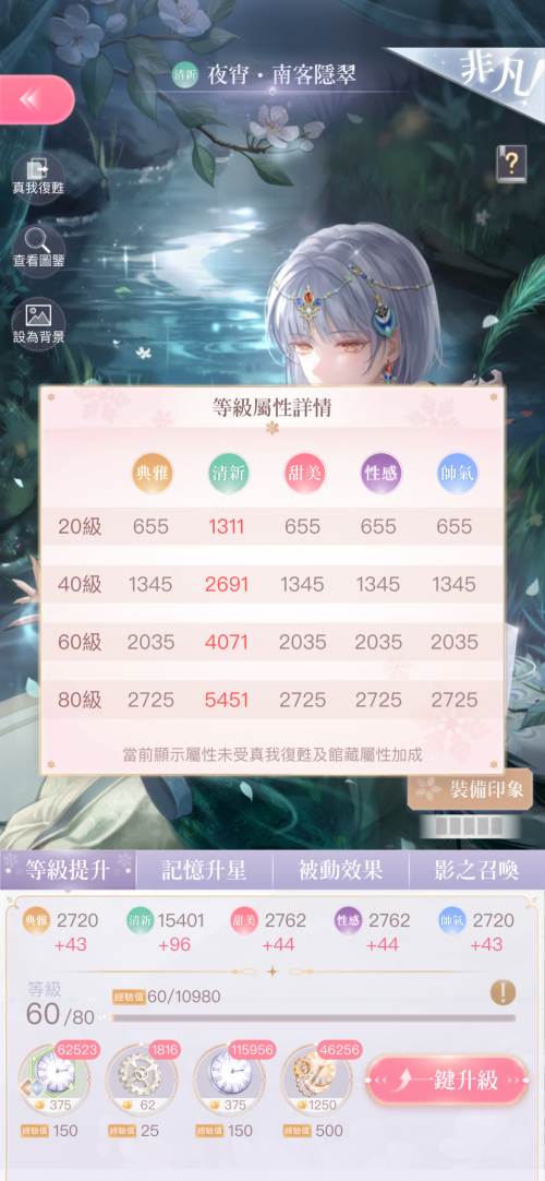 nSmqVH.png