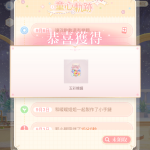 nSngtF