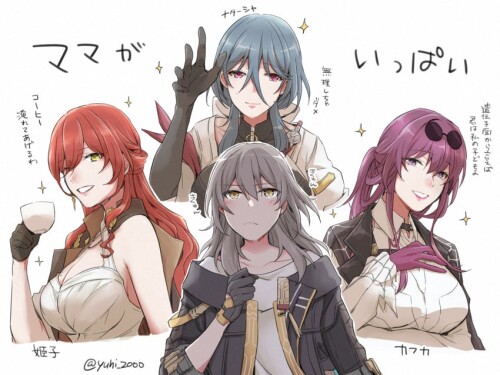  trailblazer stelle kafka himeko and natasha honkai and 1 more drawn by yuuhi arcadia sample 613ad12