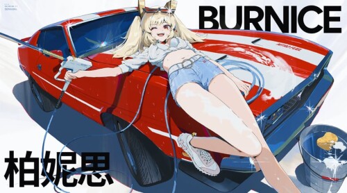  burnice white zenless zone zero drawn by sena 8ito sample ea515a3b96689837c3ffbc3ed867c35e