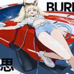 nbfDv7