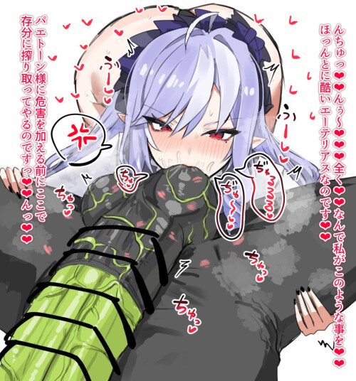 owahoQ.jpg