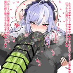 owahoQ