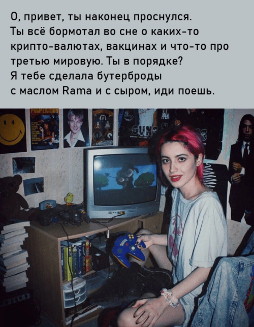 pYB489.png