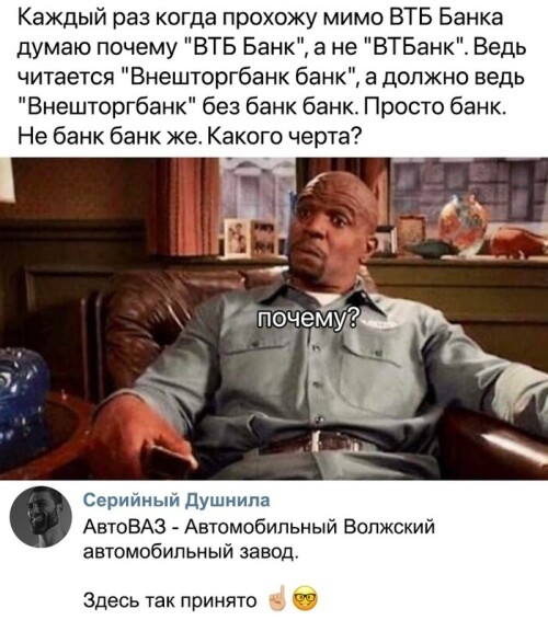 pYBBIm.jpeg