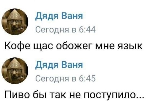 pZwZo2.jpeg