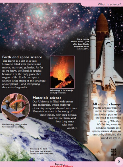 First Science Encyclopedia (First Reference) (4)