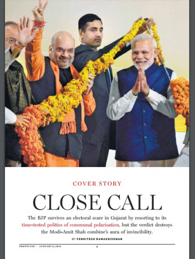 Frontline January 05 2018 (3)