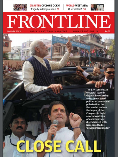 Frontline January 05 2018 (1)
