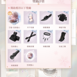 pk0nEC