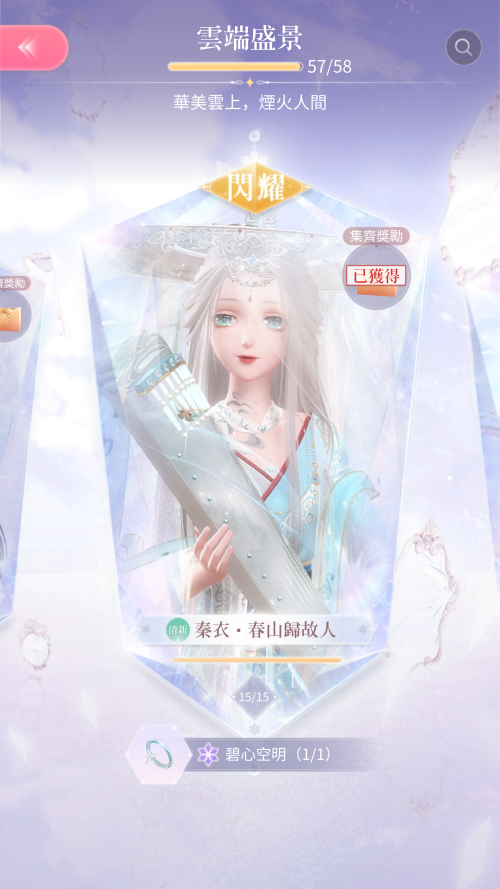 qB8XB9.png