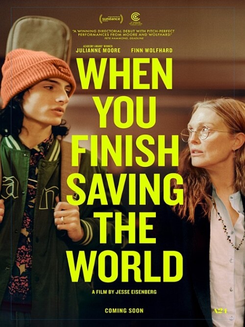 When You Finish Saving the World 2022