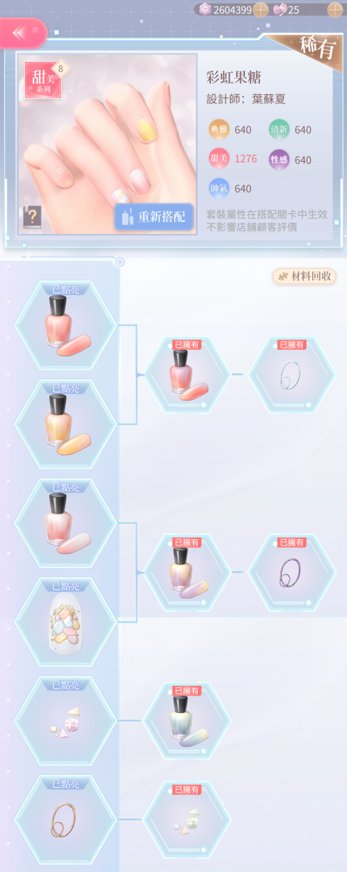 rBV0jC.png