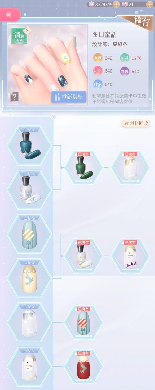 rBV9hM.png