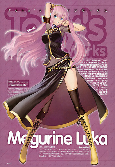 rFIcs9.jpg