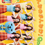 rM3KOC