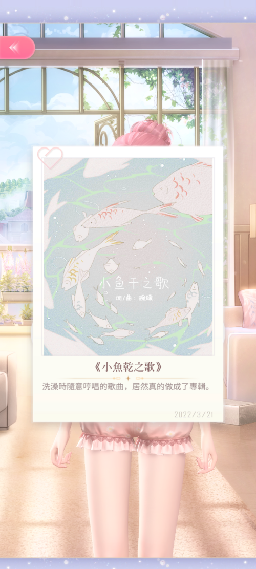 Screenshot 20220321 222530 (1)