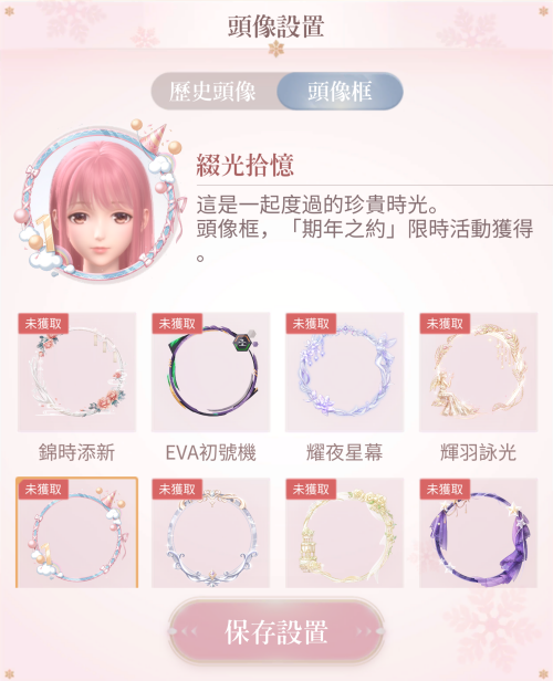 rZw6M2.png