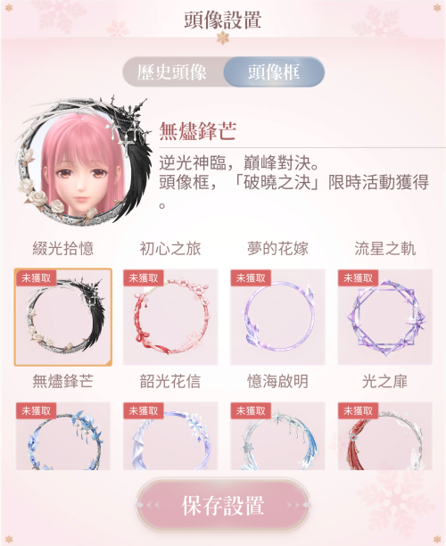 rZwO6D.png