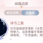 rZwb0i