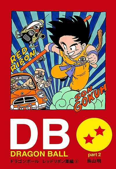 rbwM2P.jpg
