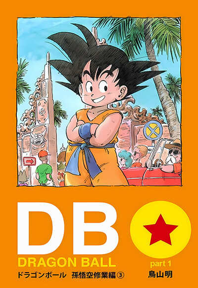 rbxiuA.jpg