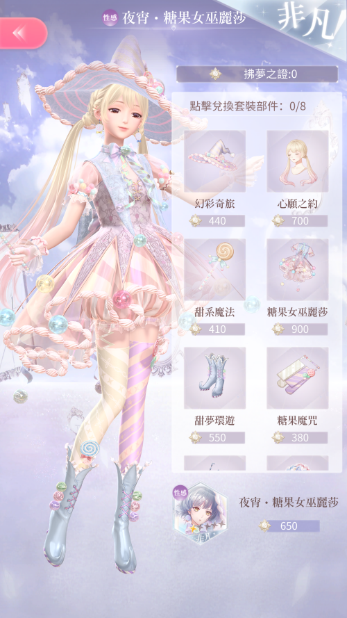 rdI8hK.png