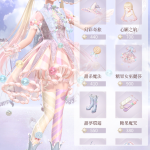 rdI8hK