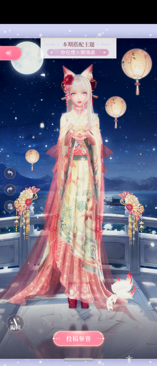 rmvVF2.png