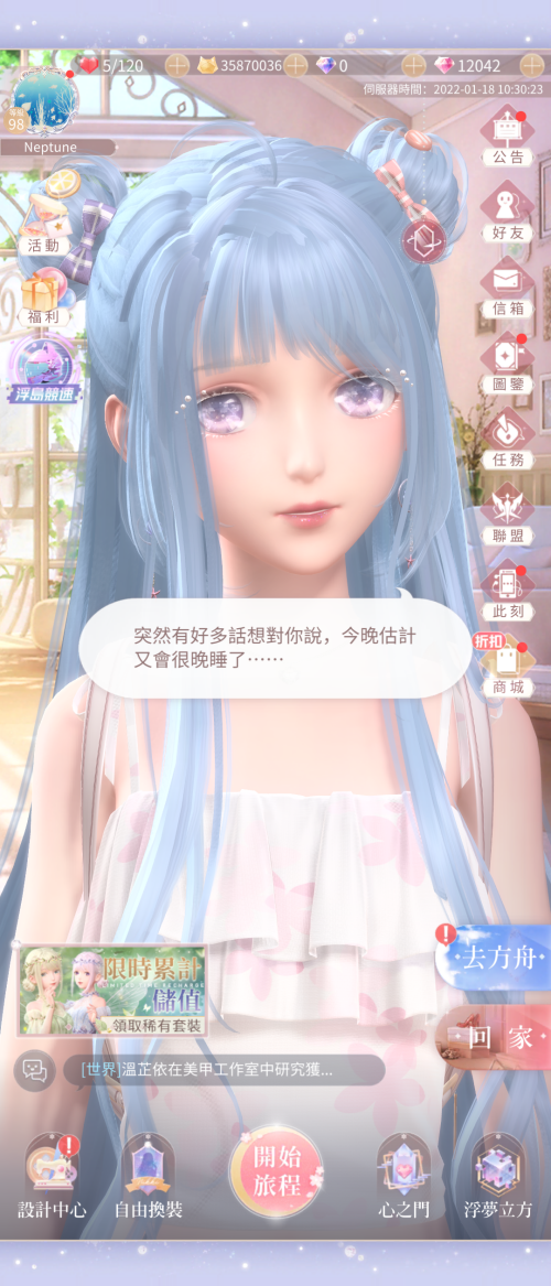 rmvtqc.png