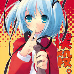 rnBx65