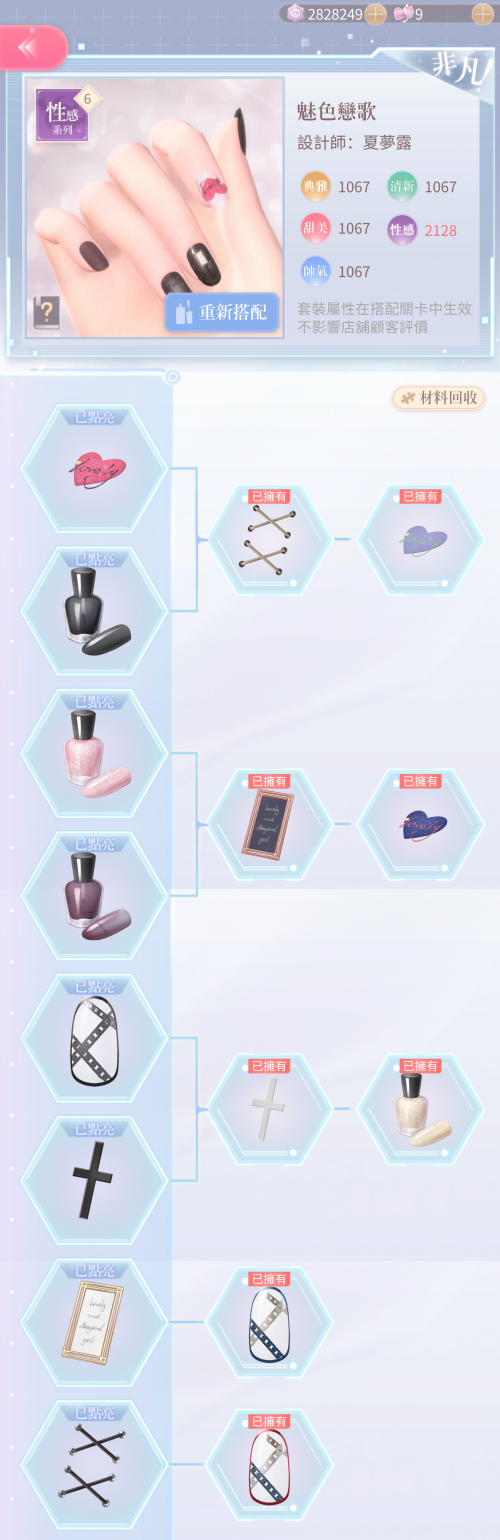 rsW7M1.png